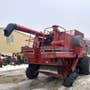 Used International 1480 Combine parts. Used International 1480 Combine parts.