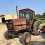 Used International 5288 Tractor parts. Used International 5288 Tractor parts.