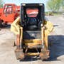 Used John Deere 260 Skid Steer Loader parts. Used John Deere 260 Skid Steer Loader parts.