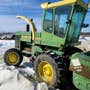 Used John Deere 5400 Harvester parts. Used John Deere 5400 Harvester parts.
