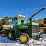 Used John Deere 5400 Harvester parts. Used John Deere 5400 Harvester parts.