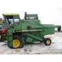Used John Deere 6600 Combine parts. Used John Deere 6600 Combine parts.