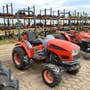 Used Kioti CK20 Tractor parts. Used Kioti CK20 Tractor parts.