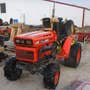 Used Kubota b7200 Tractor parts. Used Kubota b7200 Tractor parts.
