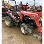 Used Mahindra 2310 Tractor parts. Used Mahindra 2310 Tractor parts.