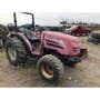 Used Mahindra 4110 Tractor parts. Used Mahindra 4110 Tractor parts.