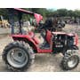 Used Massey Ferguson 1240 Tractor parts. Used Massey Ferguson 1240 Tractor parts.