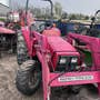 Used Massey Ferguson 1250 Tractor parts. Used Massey Ferguson 1250 Tractor parts.
