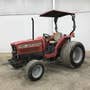 Used Massey Ferguson 1455 Tractor parts. Used Massey Ferguson 1455 Tractor parts.