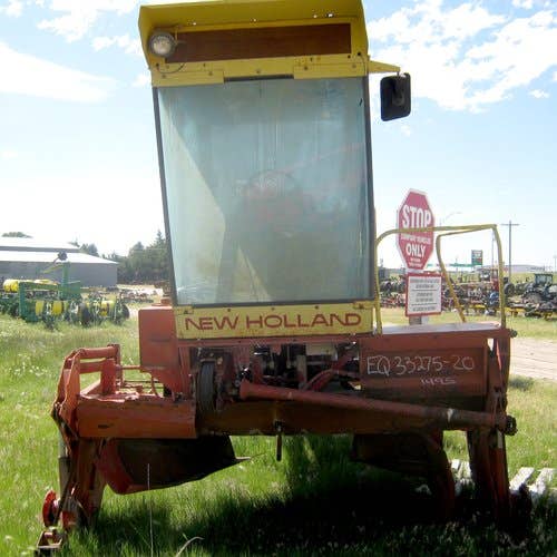 Used New Holland 1495 Hay Cutting parts.