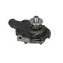 101904 | Water Pump | John Deere 4040 4230 | | AR98549 | AR55961 | R51683 101904 | Water Pump | John Deere 4040 4230 | | AR98549 | AR55961 | R51683