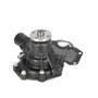 150062 | Water Pump | Mitsubishi FD35 FD35 FD40 FD40 FD45 FD45 FD50 FD50 FD50T FD60 FD60 FD70 FD70 | Montana 4320 4540 4920 4940 5740 | | 32B045-10010 | LG1656 | 32B45-00010 150062 | Water Pump | Mitsubishi FD35 FD35 FD40 FD40 FD45 FD45 FD50 FD50 FD50T FD60 FD60 FD70 FD70 | Montana 4320 4540 4920 4940 5740 | | 32B045-10010 | LG1656 | 32B45-00010